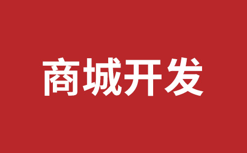 成都網(wǎng)站推廣