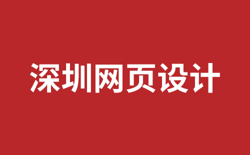 成都推廣那個比較好