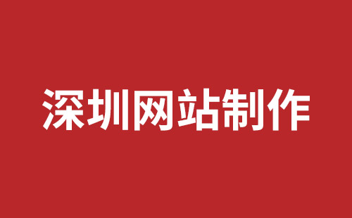 成都推廣報(bào)價(jià)