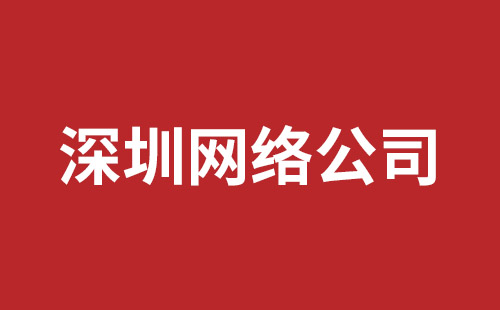 成都推廣那個比較好