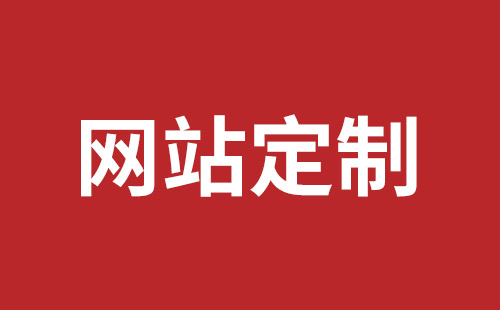 成都網(wǎng)站開發(fā)那個比較好