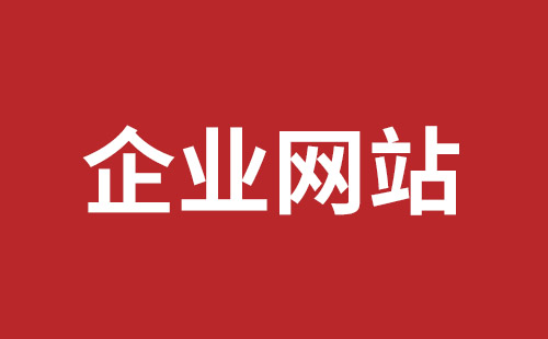 成都推廣報(bào)價(jià)