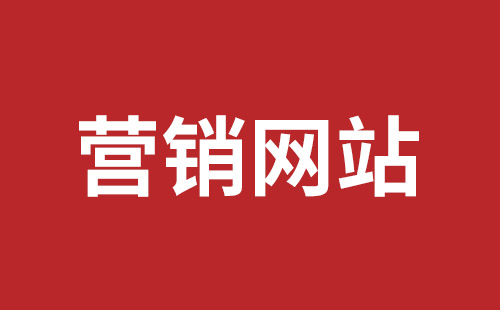 成都推廣要多少錢(qián)