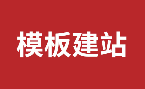 成都網(wǎng)站開(kāi)發(fā)多少費(fèi)用