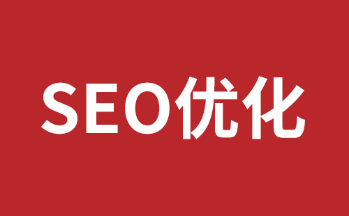 成都推廣哪家比較好