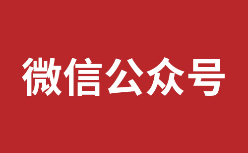成都網(wǎng)站推廣