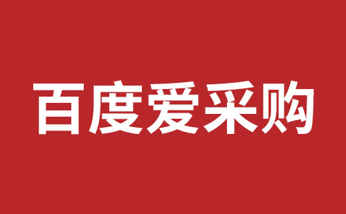 成都推廣多少費(fèi)用